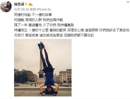 ���⺭�ɵ�����ɹ�����ջ��䣺��ʱ��Ц��������