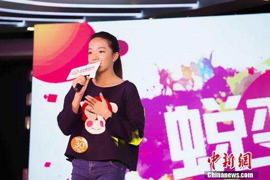 “蜕变吧青春”南京海选告捷本周将迎淘汰赛