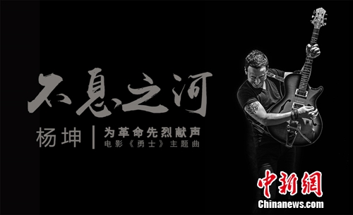 ����ȼ�������Ӱ����ʿ�������������MV����Ϣ֮�ӡ�