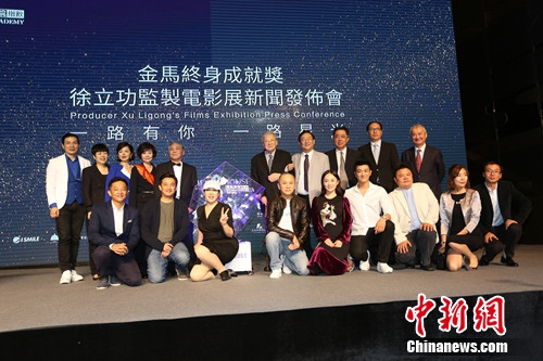 �����������ɾͽ���������Ӱ��չ�������ĵ�Ѳչ