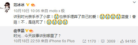 ������׷��������¾�̫�����¡������㹽��