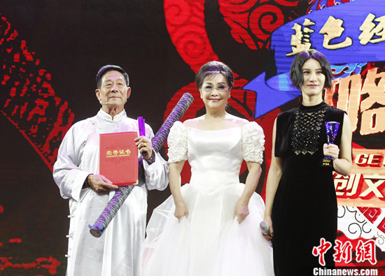 《叮咚2》今晚收官李谷一尚雯婕温暖相拥