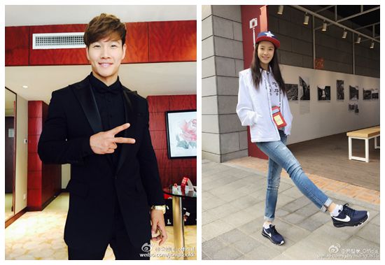 金钟国宋智孝确认退出《RunningMan》网友难过