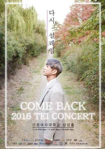 ��ѧ����Tei��侩�ݳ��������й�����