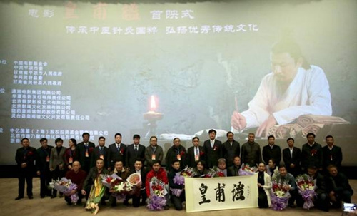 ��Ӱ���ʸ��ס���ӳ����������ڼα���������