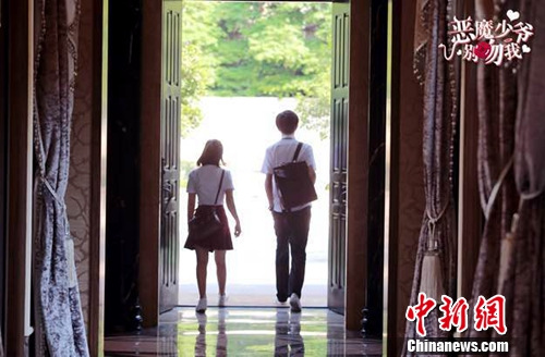 ���硶��ħ��ү�����ҡ������Ϸ����������