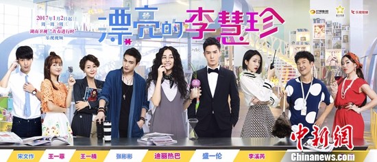 ��Ư��������䡷�������ӿڱ��õ����Ȱ�ʢһ���ط�