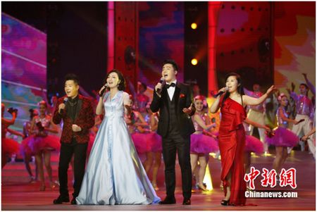 2017������һ���ס��ر��Ŀ20�������������ײ�