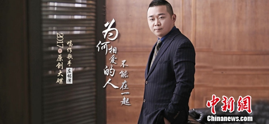 ׯ����EP��Ϊ���మ���˲�����һ���׷�