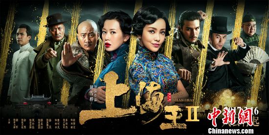 ����������Ӱ��Ʒ������˫�����溣���ع�