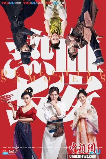 ���硶��Ѫ�������������캣������Է����
