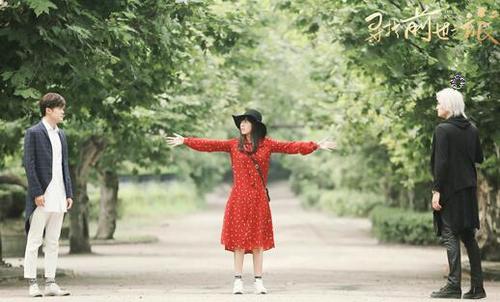 《寻找前世之旅2》马可周雨彤甜蜜“一日约会”