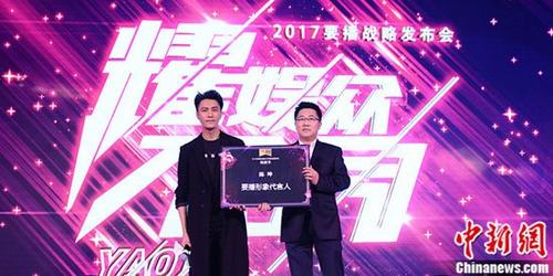 ��������Ҫ��ƽ̨����ֱ��ǿǿ����