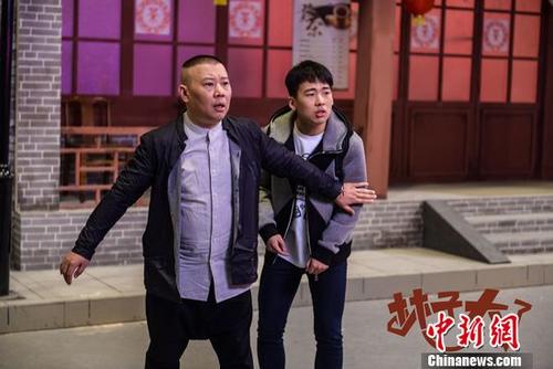 �����Ӵ��ˡ��ռ�Ԥ�淢������������Ա