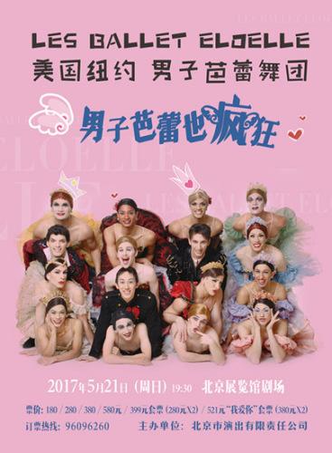 �����Ӱ���Ҳ��񡷱�Ц��Ϯ��չ����ϵ���Ĭ