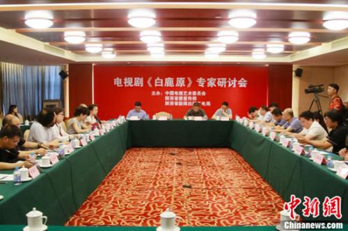 ����¹ԭ���ٿ�ר�����ֻ����ս繲�顰��¹����