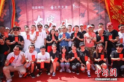 �ƲӲ����ݹ�װ�����α���˾���䡰������������