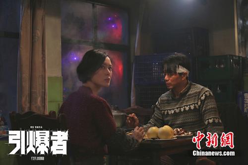 段奕宏否认与余男“飚戏”:互相给予保护