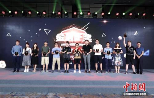 ���ġ������ӡ����ֳ���Ƭ���߰佱��ʽ����