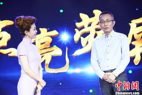 �����������ӵ�������ӫ��10�൵�½�Ŀ����