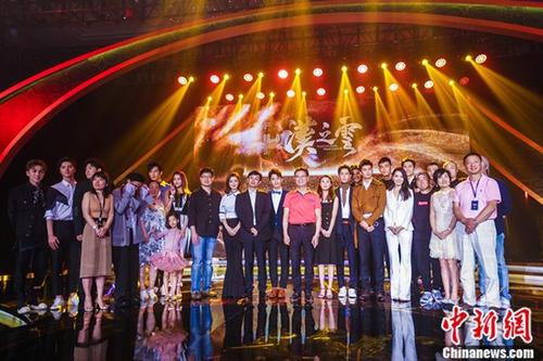 爱奇艺全网独播古装巨制《轩辕剑之汉之云》今晚上线