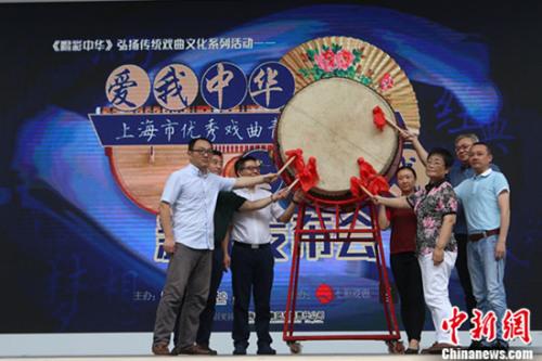 �������л�������Ϸ�����Ϻ�������Ϸ��������Աչ�ݡ���ʽ����