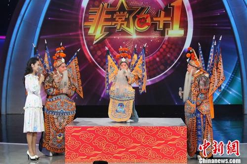 ǳ6+1ȫ³ԡٶΪչּĻ