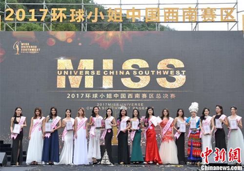 2017����С���й����������ܾ���������Ļ