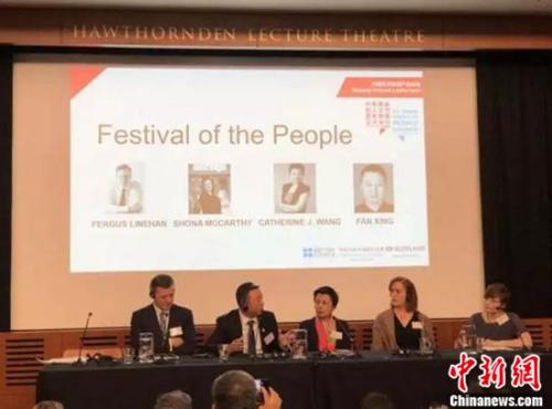 ����Ϸ�������й���ӪϷ������������Ӣ���������ҵ��̳