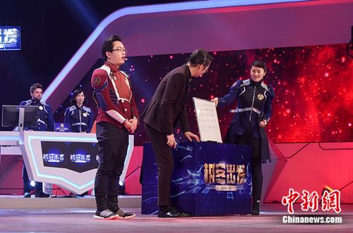 《极客出发》第二季首播获赞:有社会责任感的节目