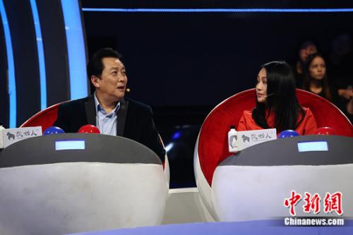 《机会来了》唐国强曹颖倪虹洁关注老人走失话题