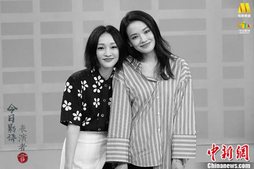 ������Ӱ��•�������ԡ������Ѹ��̸���ݵġ��۽硱