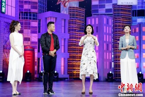 ����ɼ��ˡ�һ�������衷��������ѡ���߹���ս