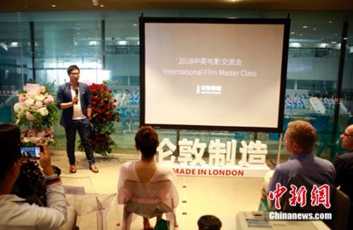 ��2018��Ӣ��Ӱ��ʦ�ࡷ��ھ��ٰ���Ӱ�˹�ͨ����