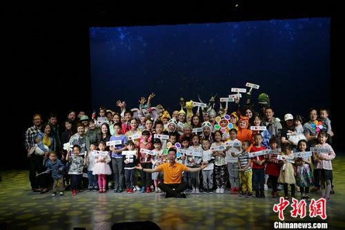 第六届“梦想成真”五月演出季北京儿童艺术剧院开放