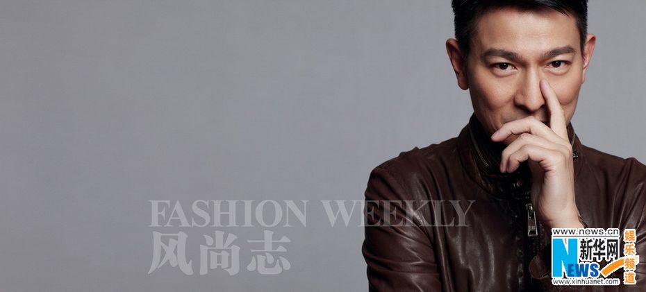 刘德华左拥右抱林志玲张静初 捂嘴帅气