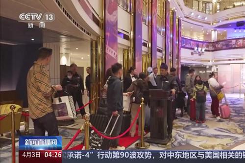 2026清明档电影片单在京发布