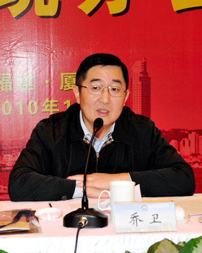 中国侨联副主席乔卫冀办公室工作要善于未雨绸缪