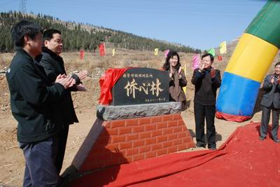 �����������조�����֡� ��Ա�Ƚ�Ⱥ������Ȫ��