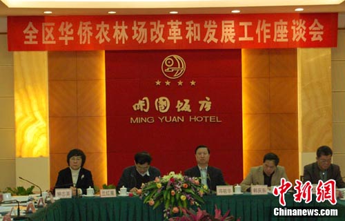�����ٿ�����ũ�ֳ��ĸ�ͷ�չ������̸��