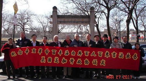�����������꺣������˰����鷨���������
