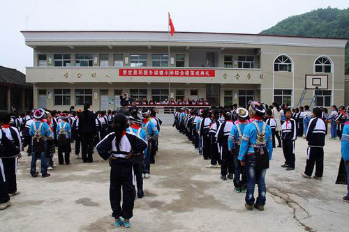 ����������������ҵ�Ҿ轨����Сѧ���