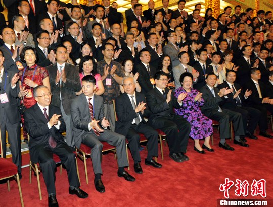 ���ĸ�֪�л����⻪�����������������ؼҿ�����