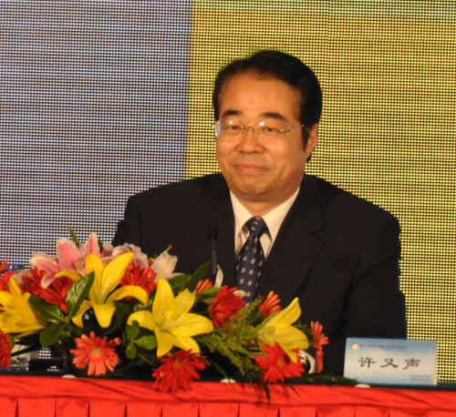 ������ֱ�滪��������й����̿������������ż�