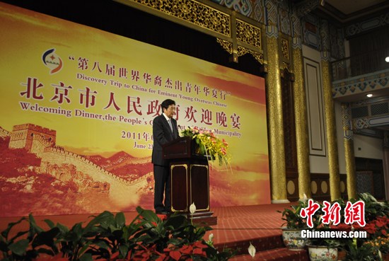 ����������������ſ��ǻ��Ȼ�����὾����δ��