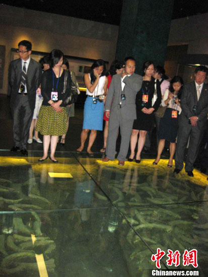 �����׷����ݻ���ԨԴ��������ιۺ��ϲ���Ժ