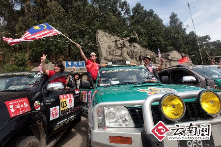 �廳72��ǰ����׳�ٰ������Ȼ����������ߵ���·