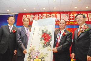 �ɽ�ɽ�Ƚ�ʢ�绶ӭ�й���Э����������һ��