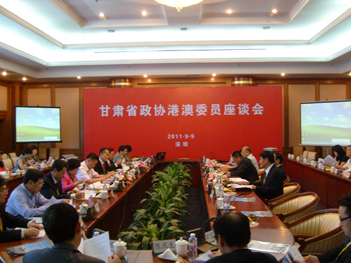 �۰����˺����̴���Ϊ����ʡ��չ�����ײ�