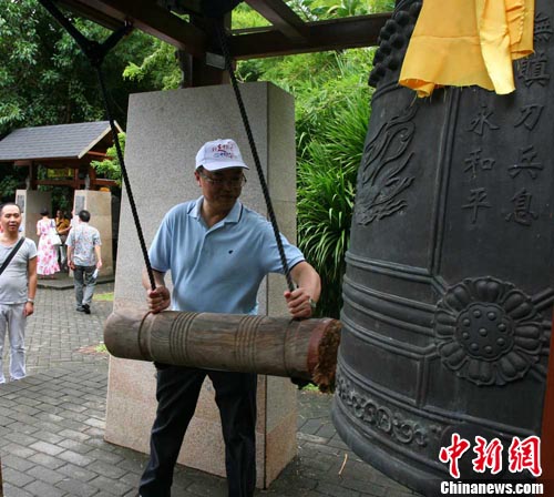 ���⻪��ý��߲�������ɽ����